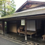 瓢亭 - 本店入口