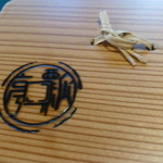 瓢亭 - ご飯のフタ