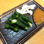 天草 - ひと文字ぐるぐる