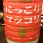 激旨ホルモン魂 - マッコリ（ベーシック）