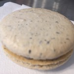 Patisserie Nanfea Hon Ten