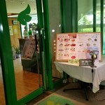 レストラン楓 - レストラン楓の入口