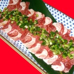 Shingen - あご肉ネギ塩