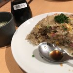 チャーハン王 - 鶏スープ＆チャーハン＆酢醤油
