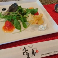 ステーキハウス 壹番 - 