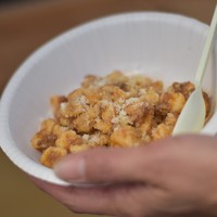 ラボッカ - 