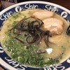 博多らーめん Shin-Shin 博多デイトス店