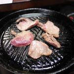 米山 - 「タン」