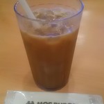 Mosu Baga - セットのアイスコーヒー