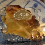 小麦の森 - 料理写真:アップルパイ