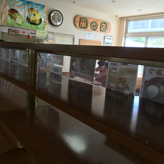 港南中央地域活動ホーム そよかぜの家_2