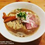 The Noodles & Saloon Kiriya - 