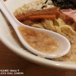 The Noodles & Saloon Kiriya - 
