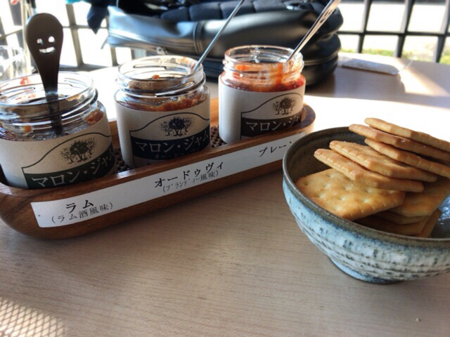 茨城県かすみがうら市にある栗農園 By いつものくま 四万騎農園 土浦 和菓子 食べログ