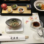 神湯館