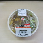 セブンイレブン - 料理写真:「カレーうどん」です。2017/11