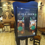 Starbucks - 