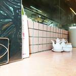 ニイハオ - カウンター