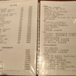 Wine厨房　tamaya - 