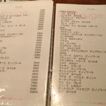 Wine厨房　tamaya - 