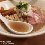 The Noodles & Saloon Kiriya - 