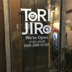 Tori Jiro - 