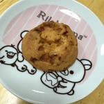 クッキータイム - ザ ソフトキャラメル & ミルクチョコレートクッキー