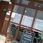 Persiller - 移転先の新しい「ぺるしえ」さん