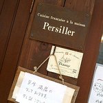 Persiller - 