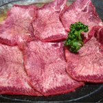 Yakiniku Horumon Kosotto - タン塩 950円