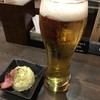 牛たん処い志井 調布銀座店