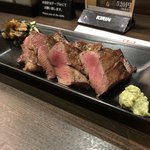 牛たん処い志井 調布銀座店 - 