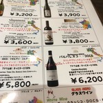 牛たん処い志井 - 