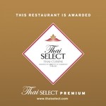 チェディルアン ハービスENT