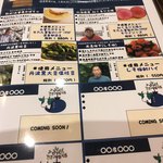 牛たん処い志井 - 