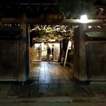 Ryoutei Kamezaki - 店舗入り口