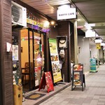 EARTH CAFE - お店の外観！！(^O^)／