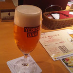 YEBISU BAR - 