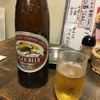自然酒菜一瞬 鴨東店