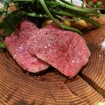 シュングルマン - 