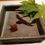 じどりや 穏座 - 