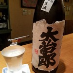 じどりや 穏座 - 