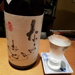 じどりや 穏座 - 