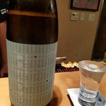 じどりや 穏座 - 