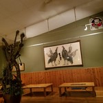 じどりや 穏座 - 