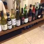 カイノヤ - よくのんだね。