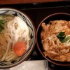 丸亀製麺 信州中野店