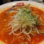 ラーメンぐんじ - 