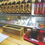 ひゃくしょう亭 - 