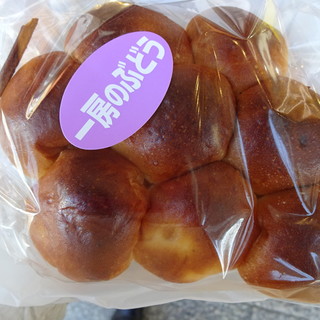 丸十ベーカリー クライス・ツェン_0